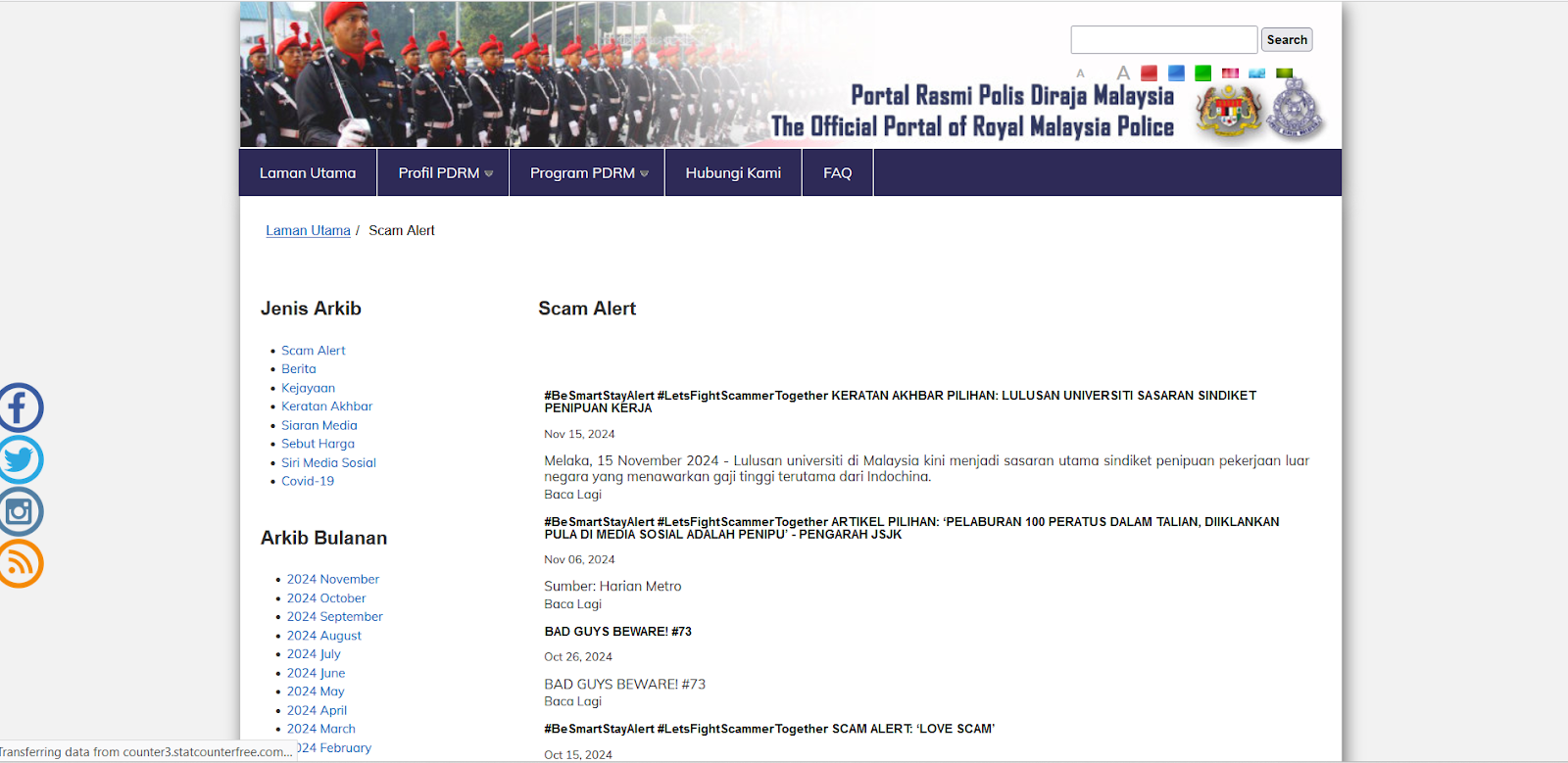 Access the portal: RMP Scam Alert