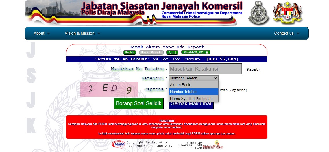 search phone number on PDRM CCID System