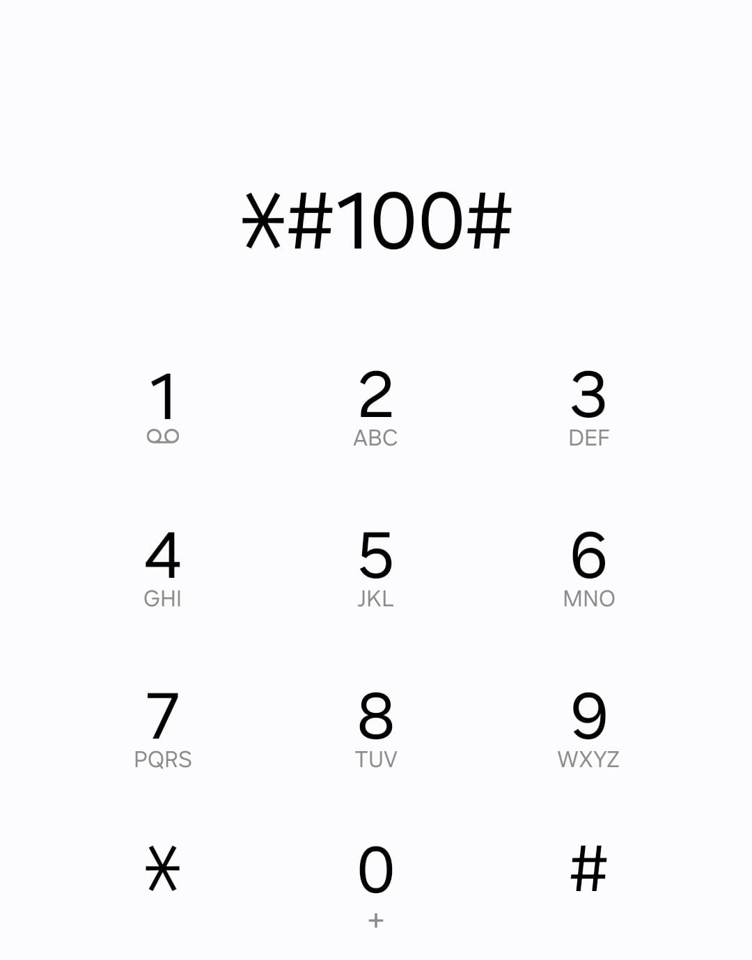 dial *#100#