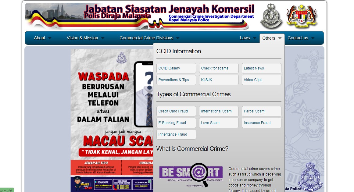 check information on CCID website