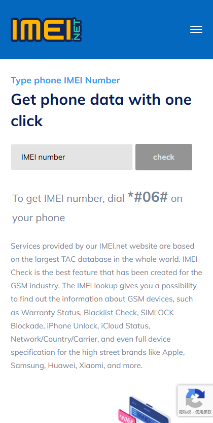 IMEI.net